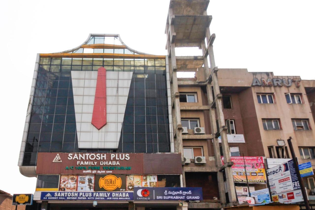 Capital O Sri Suprabhat Grand Near Kachiguda Railway Station Hajdarabad Zewnętrze zdjęcie